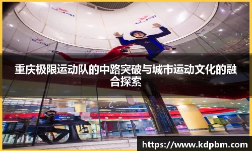 BG大游唯一官方网站