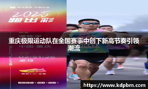 BG大游唯一官方网站
