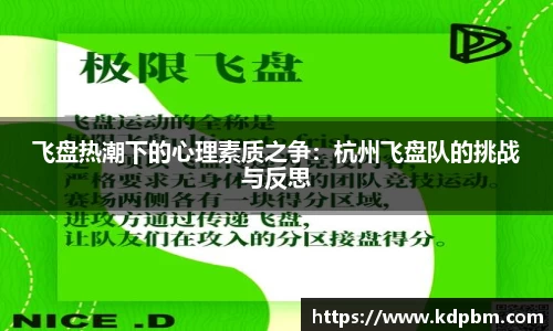BG大游唯一官方网站