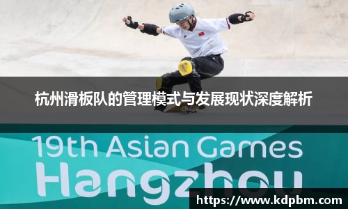 BG大游唯一官方网站