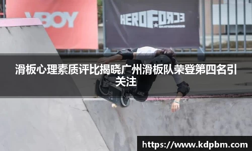 BG大游唯一官方网站