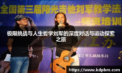 BG大游唯一官方网站