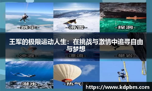 BG大游唯一官方网站