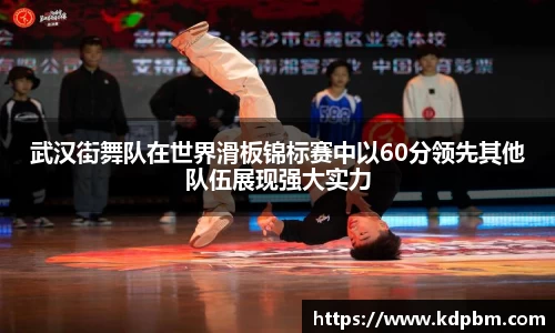 BG大游唯一官方网站