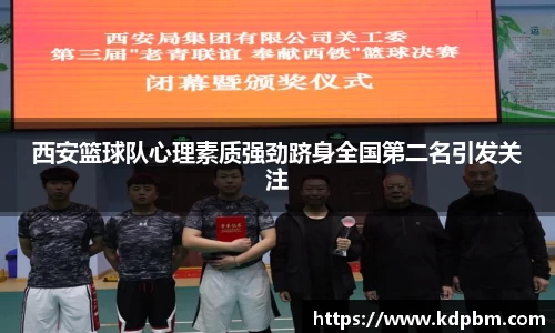BG大游唯一官方网站