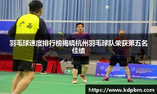 BG大游唯一官方网站