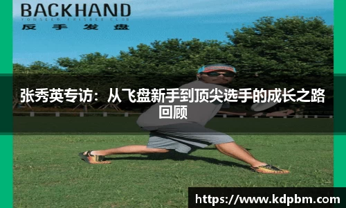 BG大游唯一官方网站