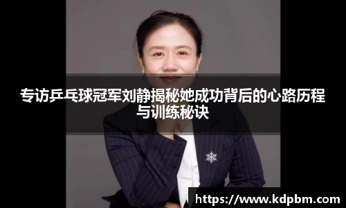 BG大游唯一官方网站