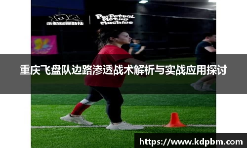 BG大游唯一官方网站