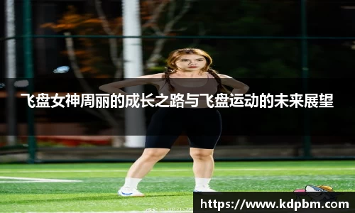 BG大游唯一官方网站
