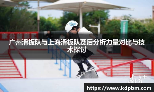 BG大游唯一官方网站