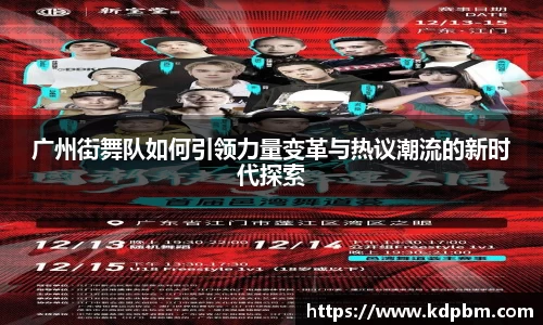 BG大游唯一官方网站