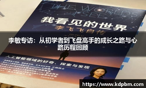 BG大游唯一官方网站