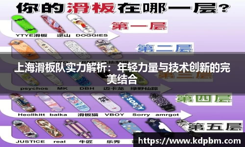 BG大游唯一官方网站