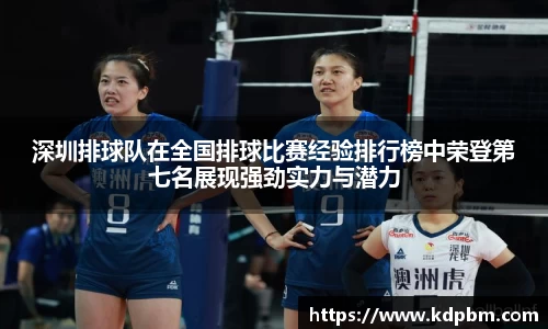 BG大游唯一官方网站