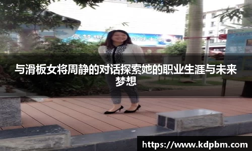 BG大游唯一官方网站