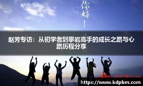 BG大游唯一官方网站
