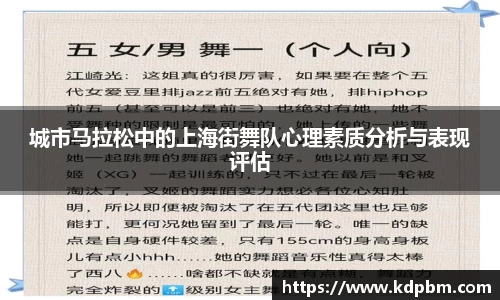 BG大游唯一官方网站