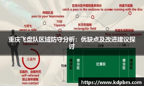 BG大游唯一官方网站