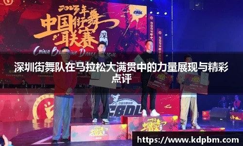 BG大游唯一官方网站