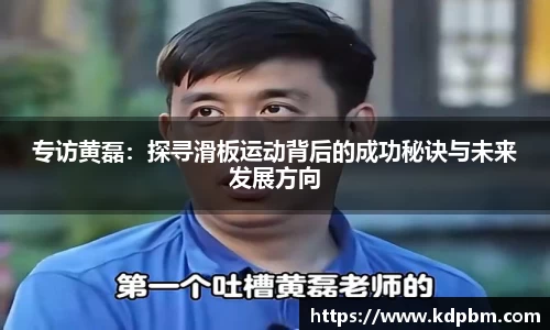BG大游唯一官方网站